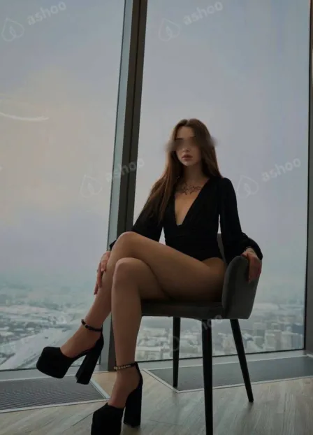 Аня