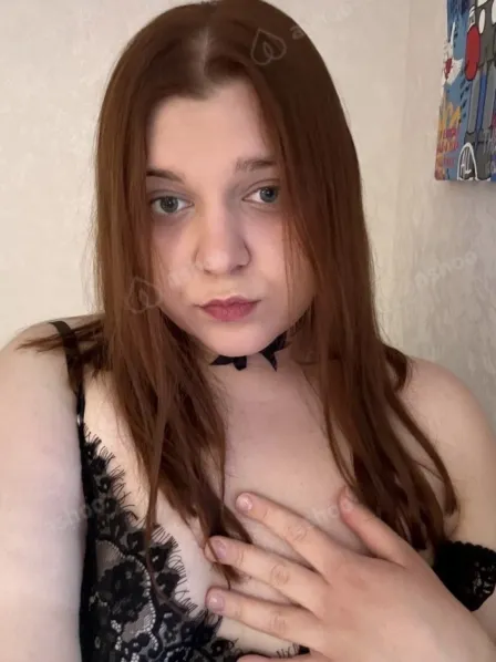 Енотик