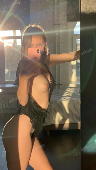 Лола