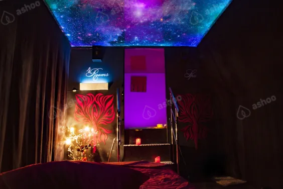 Four Rooms